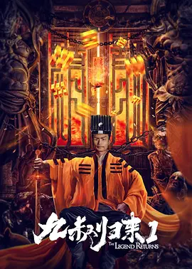 中国女侏儒的另类
